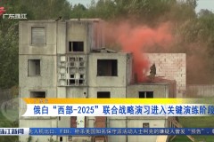 皇马西甲联赛再创佳绩，C罗领衔实现六连胜