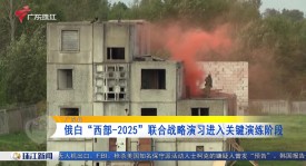 皇马西甲联赛再创佳绩，C罗领衔实现六连胜